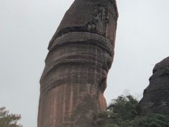 -丹霞山风景名胜区