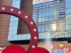-苏宁广场·城市奥特莱斯(天府立交店)