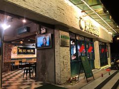 -东记甜品(佛山总店)