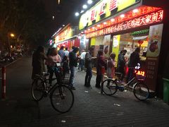 门面-粒上皇(上海瞿溪路店)