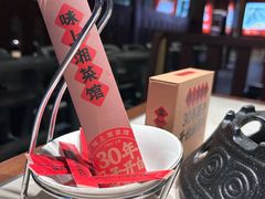 -味上湘菜馆(阿波罗店)