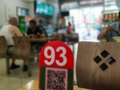-崔记拉面馆(航北店)