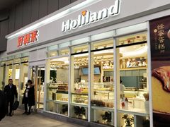 门面-好利来.生日蛋糕(杨家坪店)