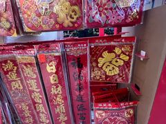 -贵友大厦(通州店)