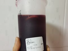 -MĀMĀCHÁ妈妈茶