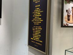 -GODIVA(宁波来福士店)