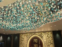 -陶陶居·雅园(凯华国际店)