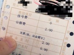 -怪老头甜不辣(抚琴小区店)