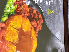 -怪噜范·老贵阳街头名小吃(汇金星力城店)