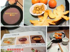 -苏帮袁Sue Cuisine(来福士店)