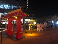 -大族广场Mall&More