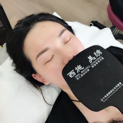 -西施无菌半永久纹绣眉眼影唇轻增发纹发际线