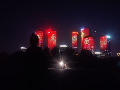 -凯德MALL(望京店)