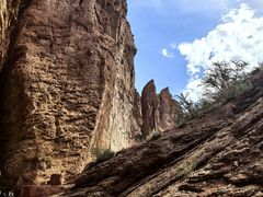 -天山神秘大峡谷