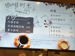 -CoCo都可(新我格广场店)