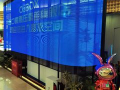 -燕莎友谊商城(亮马桥店)