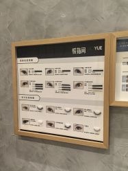 -悦指间美甲美睫