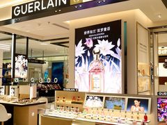 -西安王府井Discovery(永宁门店)