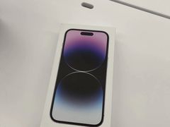 -Apple授权专营店(洪山镇万象城店)