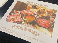 -呷哺呷哺(西单大悦城店)