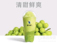 -百分茶(九洲新世界店)