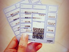 -百丽宫影城(ifc商场店)
