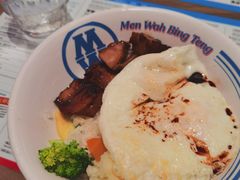 -敏华冰厅(天河城店)