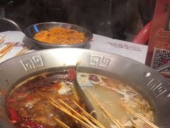 -大芊金重庆串串火锅(南京路店)