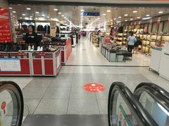 -上海置地广场(南京东路店)