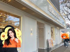 -好利来(东四店)