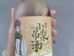 -大悦城(沈阳中街店)