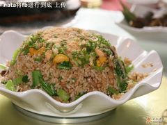 芥菜炒饭-蓬香楼