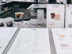 -M Stand(宁波万象城店)