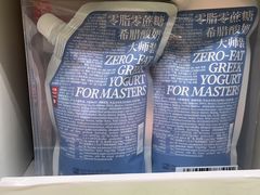 -盒马X会员店(上海森兰商都店)