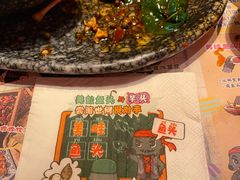 -哥老官重庆美蛙鱼头(宝山龙湖店)
