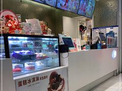 -DQ·蛋糕·冰淇淋(通州万达店)