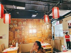 -东镇老火锅(长春路首店)
