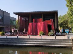 -Nord Grill&Bar Highland诺德西餐(深圳欢乐海岸店)