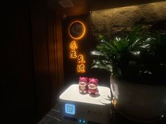 -天禧影院式足道·SPA(梅林店)