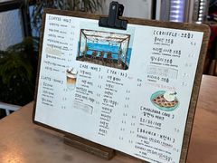 -Cafe Rooftop Cheongsapo