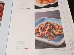 -汇贤府·李氏鲁菜(五棵松店)
