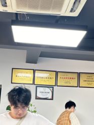 -HD HAIR STYLE