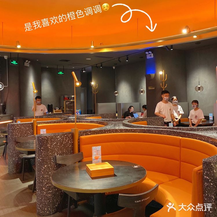 17000种配比方式的DIY冰粉，就在探鱼LAB店！