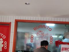 -鲜粮卷饼王(小白楼店)