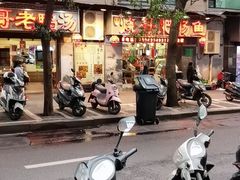 -烧哥美蛙肥肠鱼火锅·十五年社区店