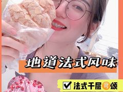 -BreadTalk面包新语·烘焙蛋糕(东方宝泰广场店)