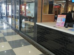 门面-麦当劳(欧亚卖场店)