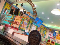 -小龍鳳餐室(番禺路店)
