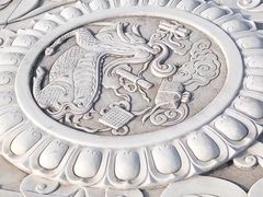 -艾山风景名胜区