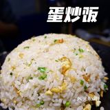 楚不二｜周浦地区的深夜食堂